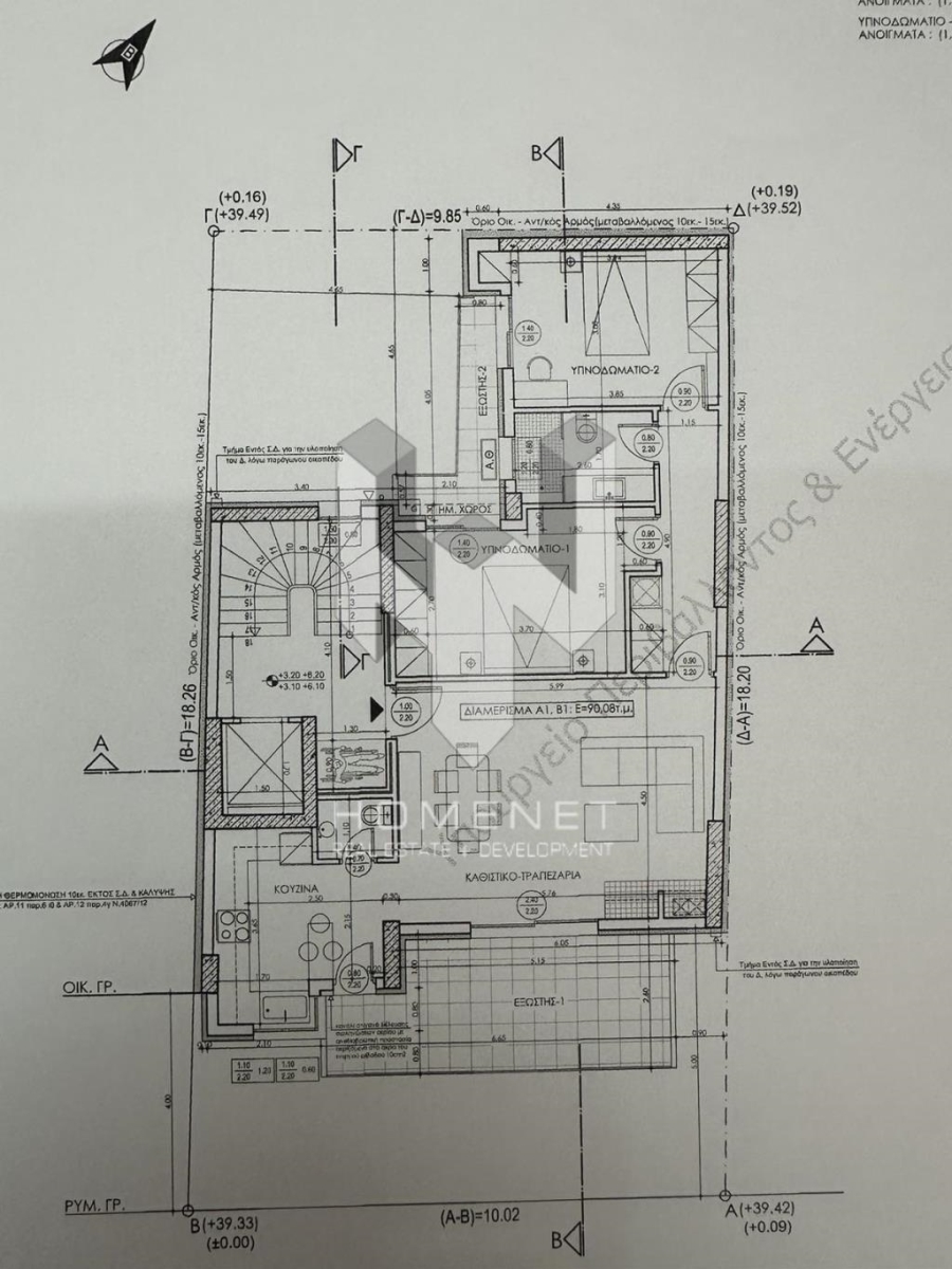 (For Sale) Residential Floor Apartment || Athens South/Agios Dimitrios - 91 Sq.m, 2 Bedrooms, 330.000€ 